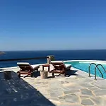 Βίλα 186 View