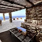 Βίλα 186 View