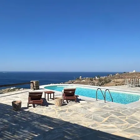 Βίλα 186 View