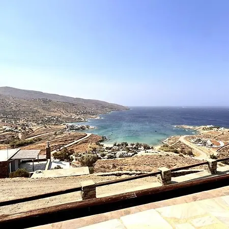 Βίλα 186 View *