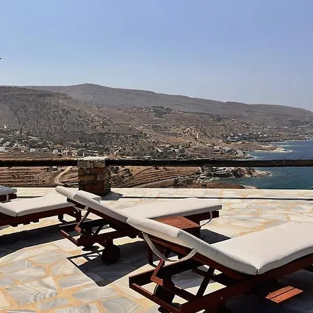 186 View * Κούνδουρος