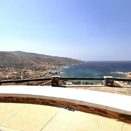 Βίλα 186 View